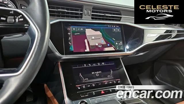 AUDI A6 (C8) 40 TDI Premium 2023 — photo 13 sur 20