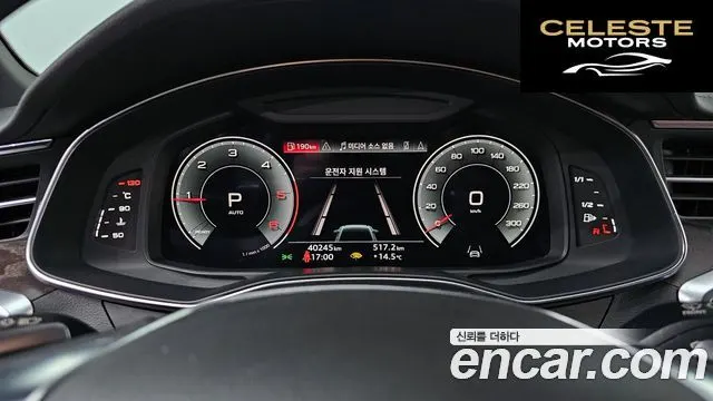 AUDI A6 (C8) 40 TDI Premium 2023 — photo 8 sur 20