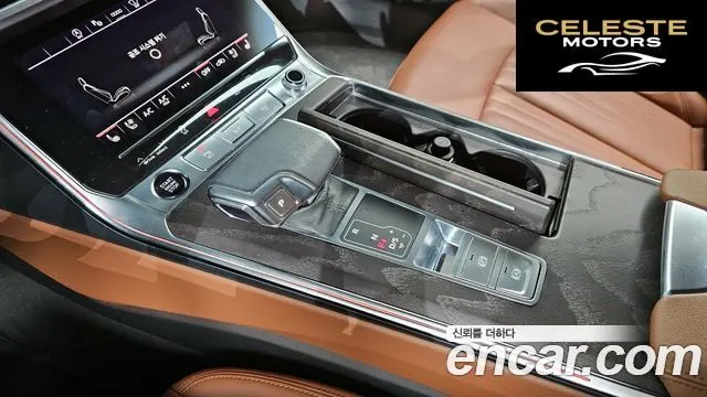 AUDI A6 (C8) 40 TDI Premium 2023 — photo 9 sur 20
