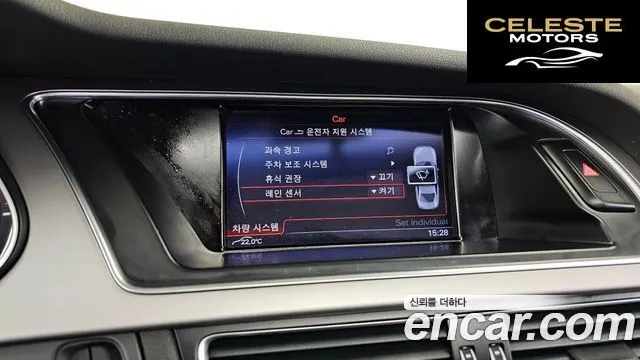 AUDI A4 2.0 TDI Quattro Dynamic 2013 — photo 16 sur 26
