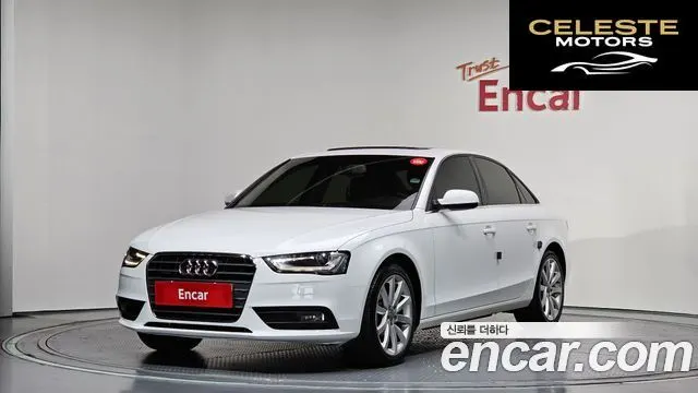 AUDI A4 2.0 TDI Quattro Dynamic 2013 — photo 26 sur 26