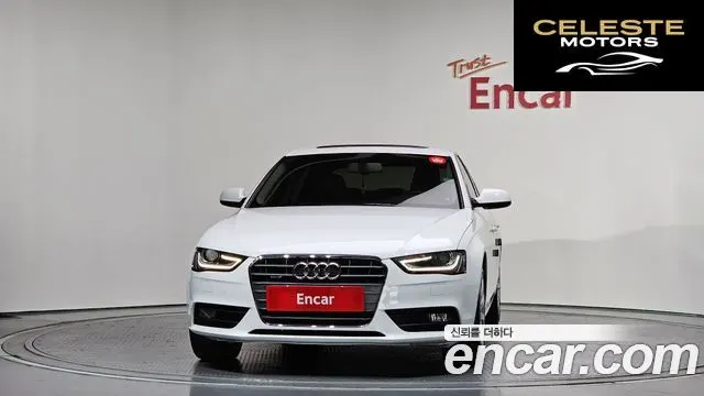 AUDI A4 2.0 TDI Quattro Dynamic 2013 — photo 3 sur 26