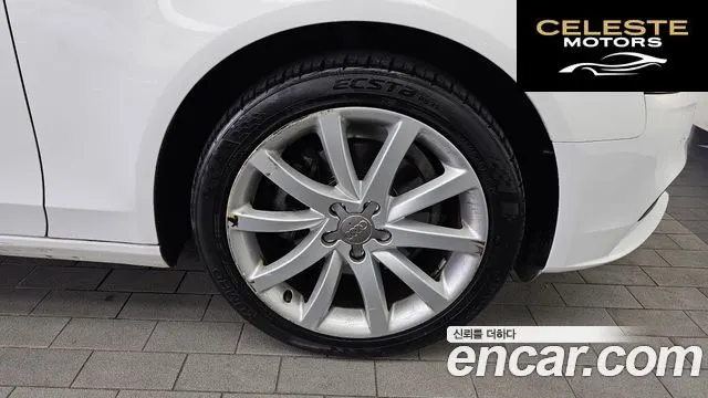 AUDI A4 2.0 TDI Quattro Dynamic 2013 — photo 5 sur 26
