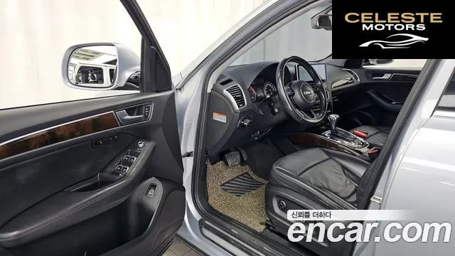 AUDI Q5 35 TDI Quattro Dynamic 2015 — photo 10 sur 20
