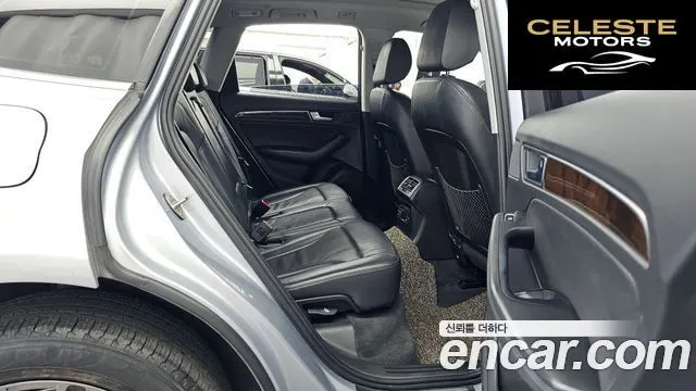 AUDI Q5 35 TDI Quattro Dynamic 2015 — photo 12 sur 20
