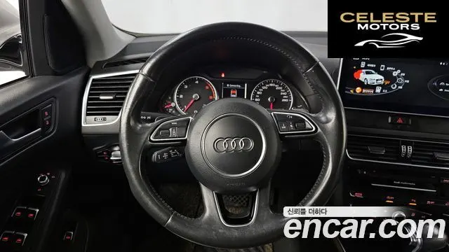 AUDI Q5 35 TDI Quattro Dynamic 2015 — photo 13 sur 20