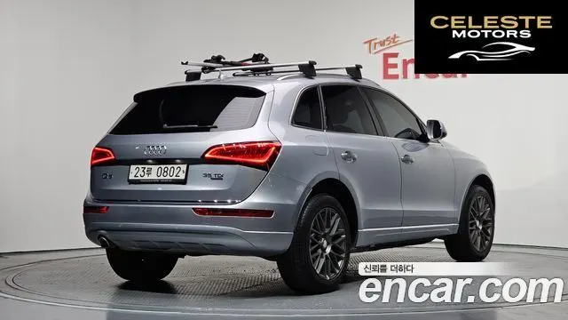 AUDI Q5 35 TDI Quattro Dynamic 2015 — photo 2 sur 20