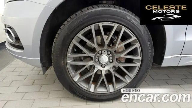AUDI Q5 35 TDI Quattro Dynamic 2015 — photo 5 sur 20