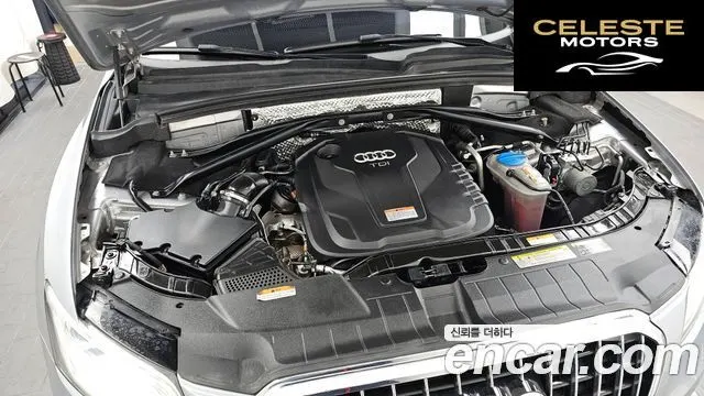 AUDI Q5 35 TDI Quattro Dynamic 2015 — photo 6 sur 20