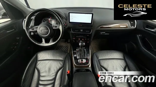 AUDI Q5 35 TDI Quattro Dynamic 2015 — photo 7 sur 20