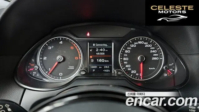 AUDI Q5 35 TDI Quattro Dynamic 2015 — photo 8 sur 20