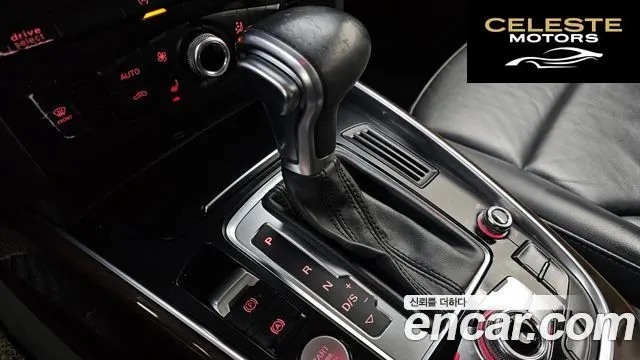 AUDI Q5 35 TDI Quattro Dynamic 2015 — photo 9 sur 20