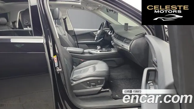 AUDI Q7 (4M) 45 TFSI Quattro 2019 — photo 12 sur 20