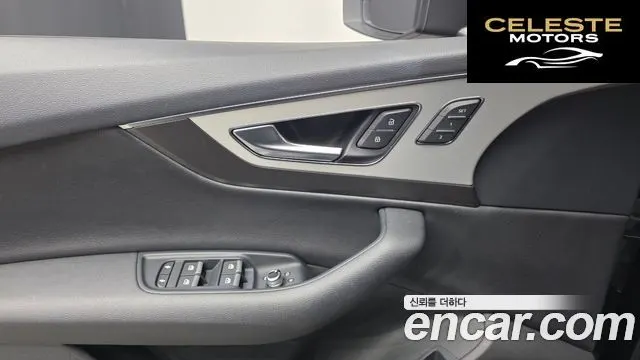 AUDI Q7 (4M) 45 TFSI Quattro 2019 — photo 13 sur 20