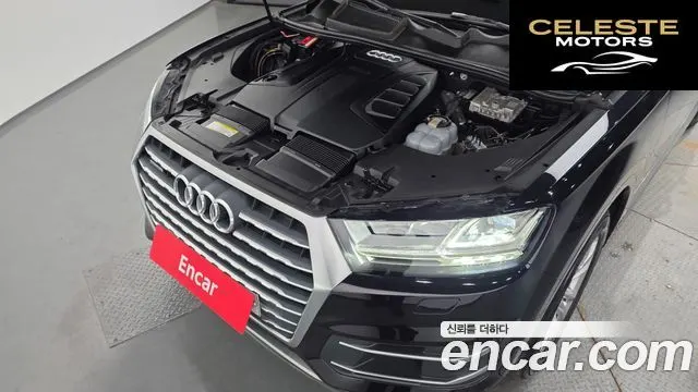 AUDI Q7 (4M) 45 TFSI Quattro 2019 — photo 6 sur 20