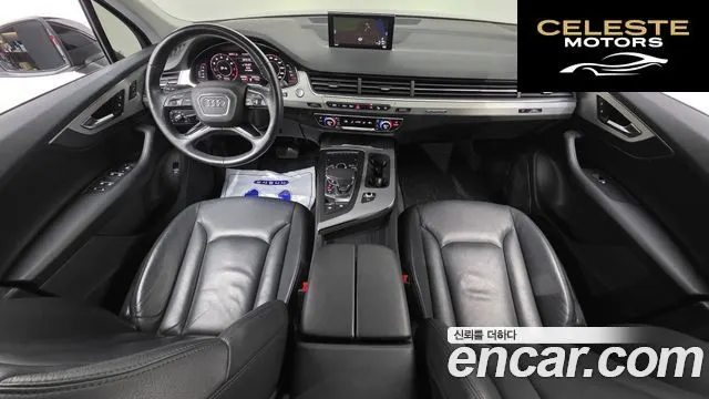 AUDI Q7 (4M) 45 TFSI Quattro 2019 — photo 7 sur 20