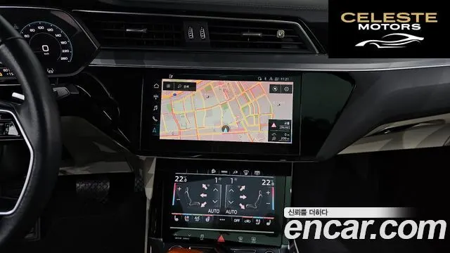 AUDI e-55 Quattro Sportback 2022 — photo 14 sur 20
