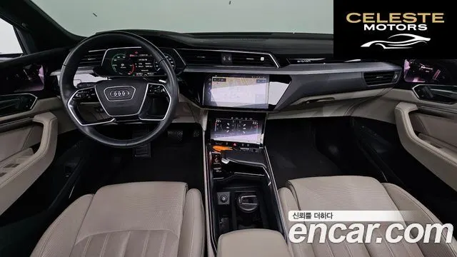 AUDI e-55 Quattro Sportback 2022 — photo 7 sur 20