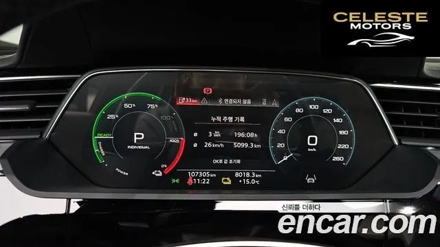 AUDI e-55 Quattro Sportback 2022 — photo 8 sur 20