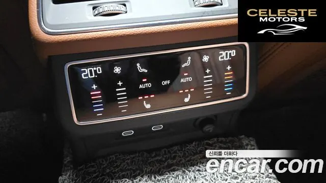 AUDI A6 (C8) 40 TDI Premium 2022 — photo 17 sur 20