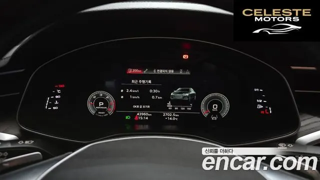 AUDI A6 (C8) 40 TDI Premium 2022 — photo 8 sur 20