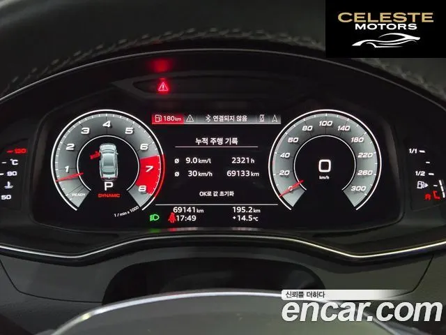 AUDI A7 (4K) 55 TFSI Quattro Premium 2021 — photo 10 sur 26