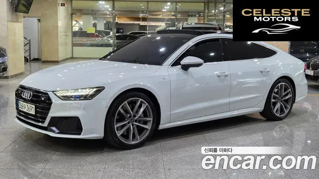 AUDI A7 (4K) 55 TFSI Quattro Premium 2021 — photo 22 sur 26