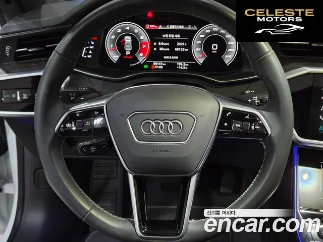 AUDI A7 (4K) 55 TFSI Quattro Premium 2021 — photo 9 sur 26