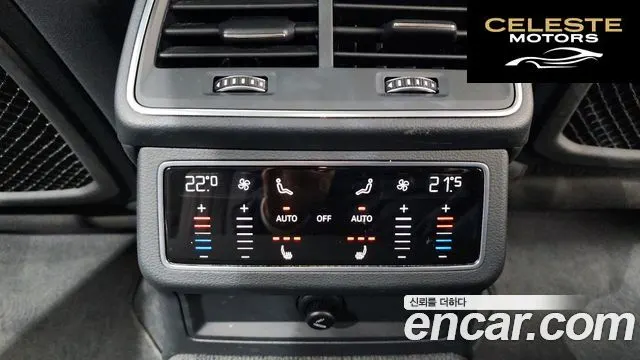 AUDI A6 (C8) 40 TDI 2021 — photo 19 sur 20