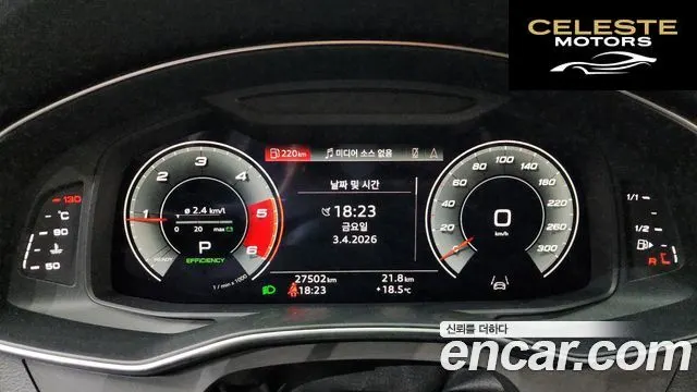 AUDI A6 (C8) 40 TDI 2021 — photo 8 sur 20