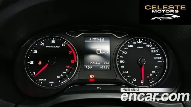 AUDI A3 40 TFSI 2018 — photo 8 sur 20