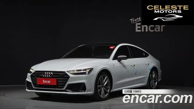 AUDI A7 (4K) 55 TFSI Quattro Premium 2022 — photo 1 sur 20