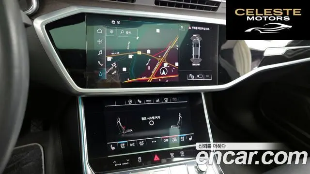 AUDI A7 (4K) 55 TFSI Quattro Premium 2022 — photo 14 sur 20