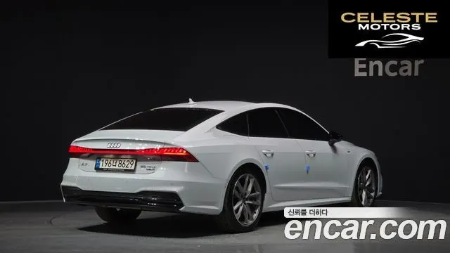 AUDI A7 (4K) 55 TFSI Quattro Premium 2022 — photo 2 sur 20