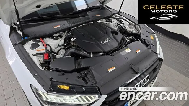 AUDI A7 (4K) 55 TFSI Quattro Premium 2022 — photo 6 sur 20