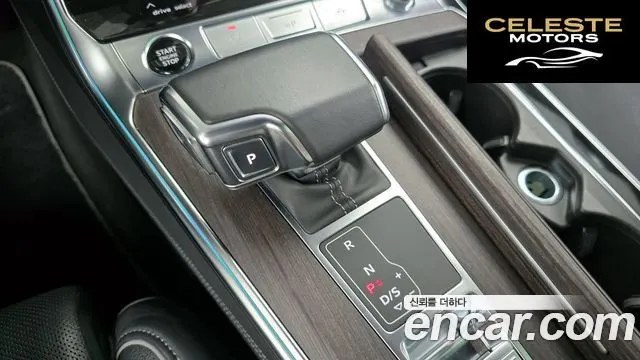 AUDI A7 (4K) 55 TFSI Quattro Premium 2022 — photo 9 sur 20