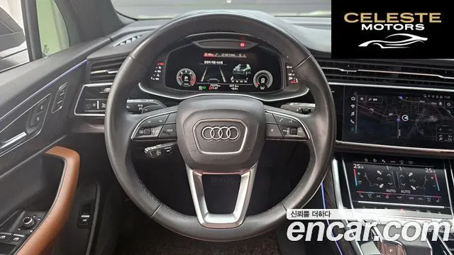 AUDI Q7 (4M) 45 TDI Quattro Premium 2021 — photo 13 sur 20