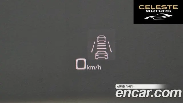 AUDI Q7 (4M) 45 TDI Quattro Premium 2021 — photo 15 sur 20