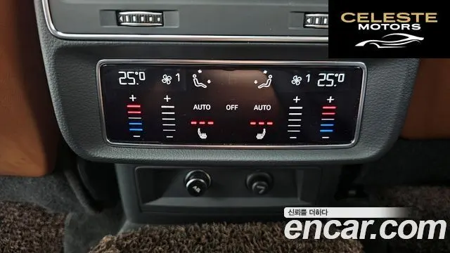 AUDI Q7 (4M) 45 TDI Quattro Premium 2021 — photo 17 sur 20