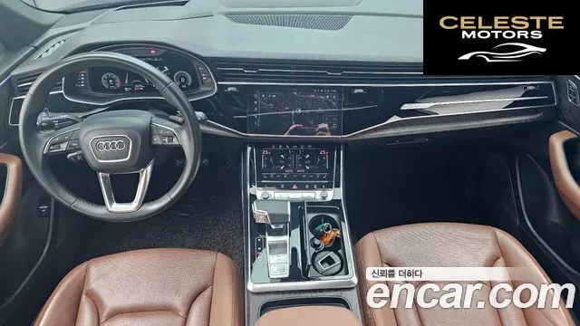 AUDI Q7 (4M) 45 TDI Quattro Premium 2021 — photo 7 sur 20