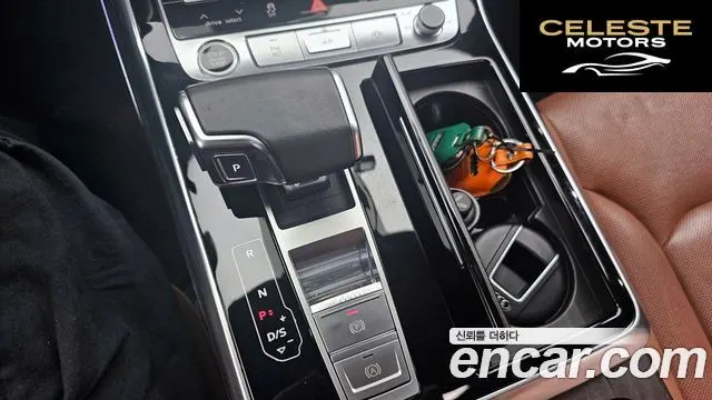 AUDI Q7 (4M) 45 TDI Quattro Premium 2021 — photo 9 sur 20