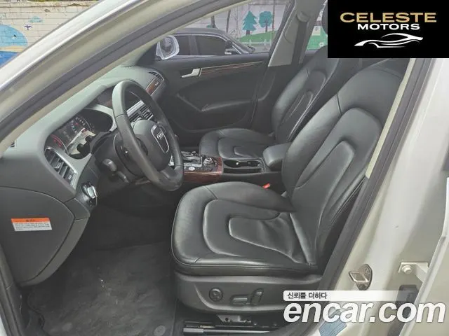 AUDI A4 40 TFSI Quattro Dynamic 2011 — photo 10 sur 26