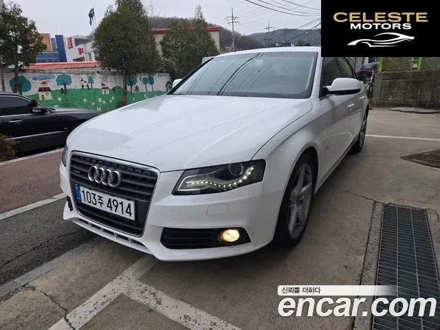 AUDI A4 40 TFSI Quattro Dynamic 2011 — photo 11 sur 26