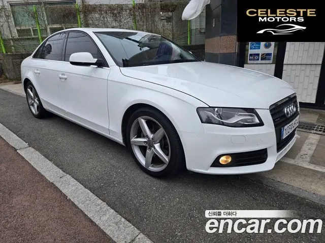 AUDI A4 40 TFSI Quattro Dynamic 2011 — photo 12 sur 26