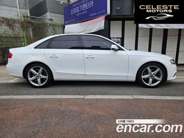 AUDI A4 40 TFSI Quattro Dynamic 2011 — photo 13 sur 26