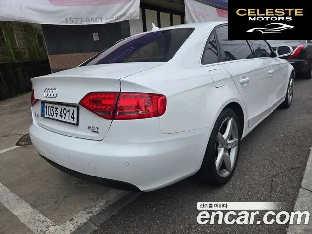 AUDI A4 40 TFSI Quattro Dynamic 2011 — photo 2 sur 26