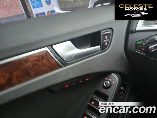 AUDI A4 40 TFSI Quattro Dynamic 2011 — photo 20 sur 26