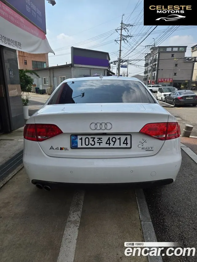 AUDI A4 40 TFSI Quattro Dynamic 2011 — photo 25 sur 26