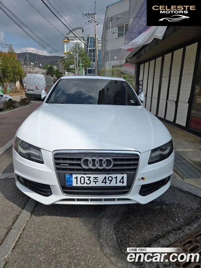 AUDI A4 40 TFSI Quattro Dynamic 2011 — photo 3 sur 26