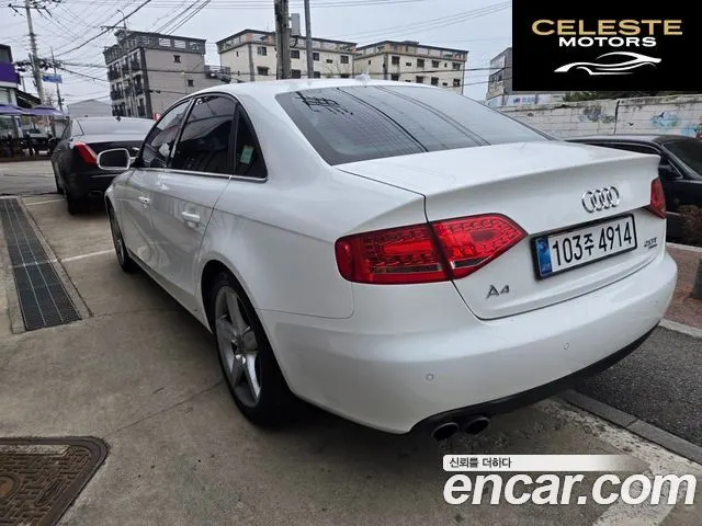 AUDI A4 40 TFSI Quattro Dynamic 2011 — photo 4 sur 26